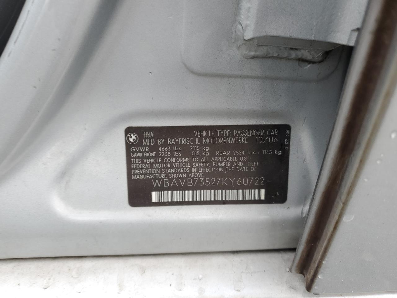 2007 BMW 3er - Image 12