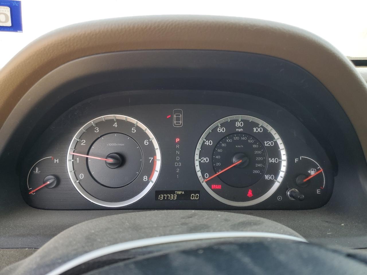 2008 Honda Accord - Image 9