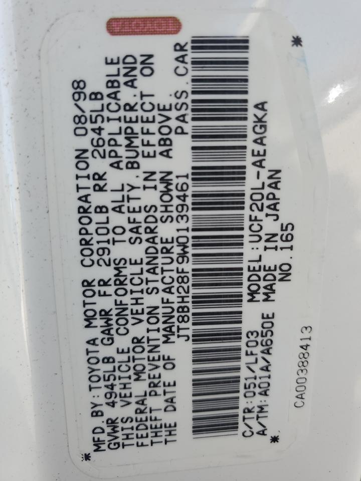 1998 Lexus LS - Image 13