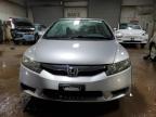 2011 Honda Civic Ex იყიდება Elgin-ში, IL - Rear End
