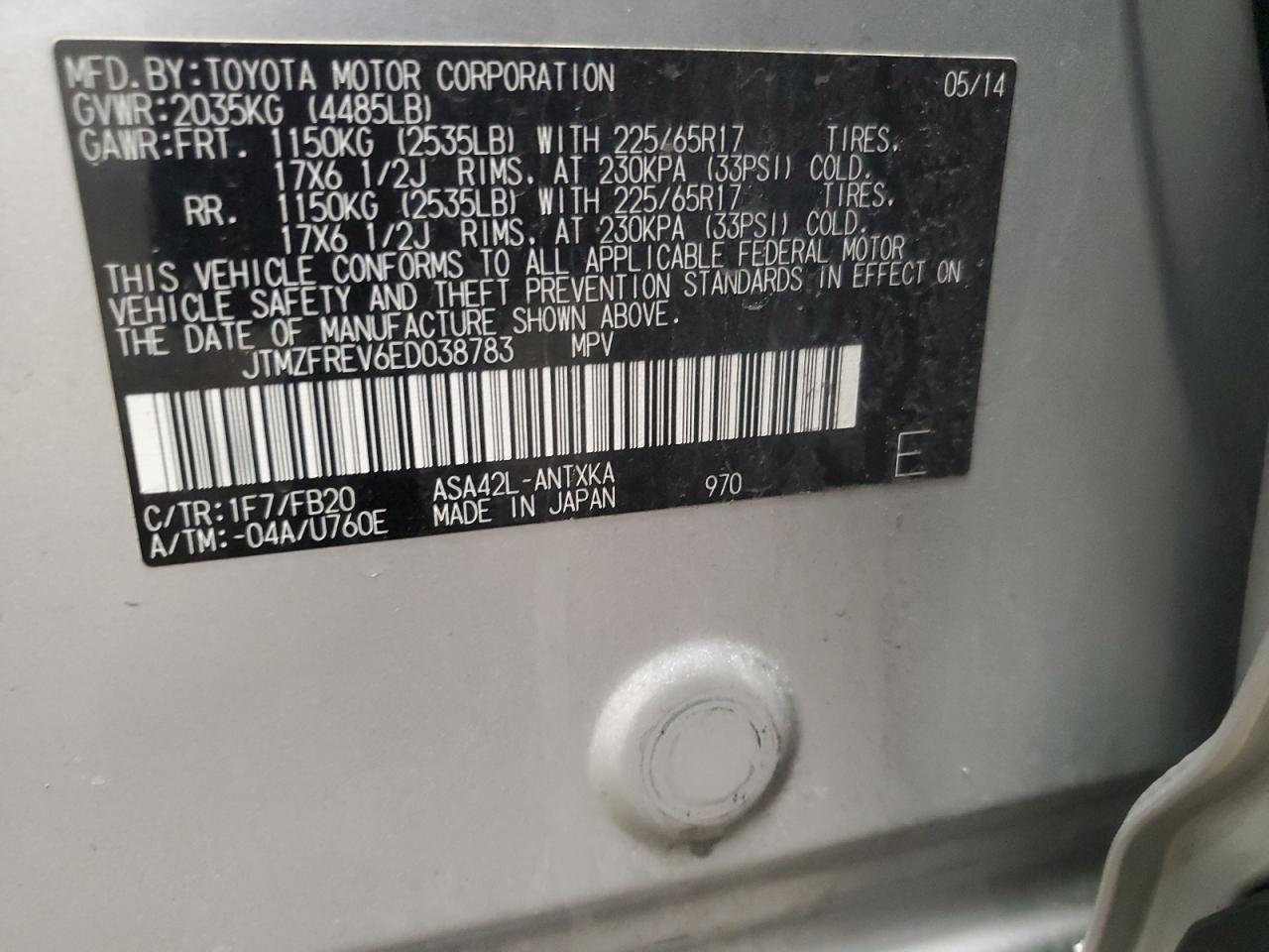 2014 Toyota RAV 4 - Image 13