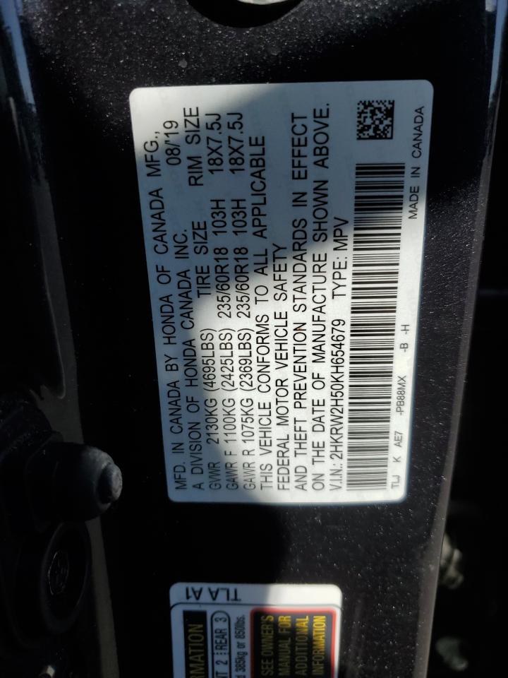 2019 Honda CR-V - Image 15