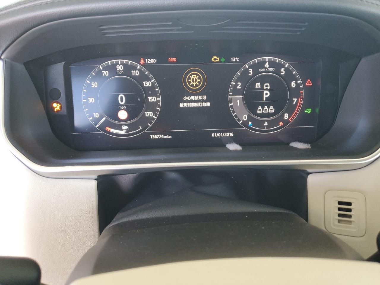 2019 Land Rover Range Rover - Image 9