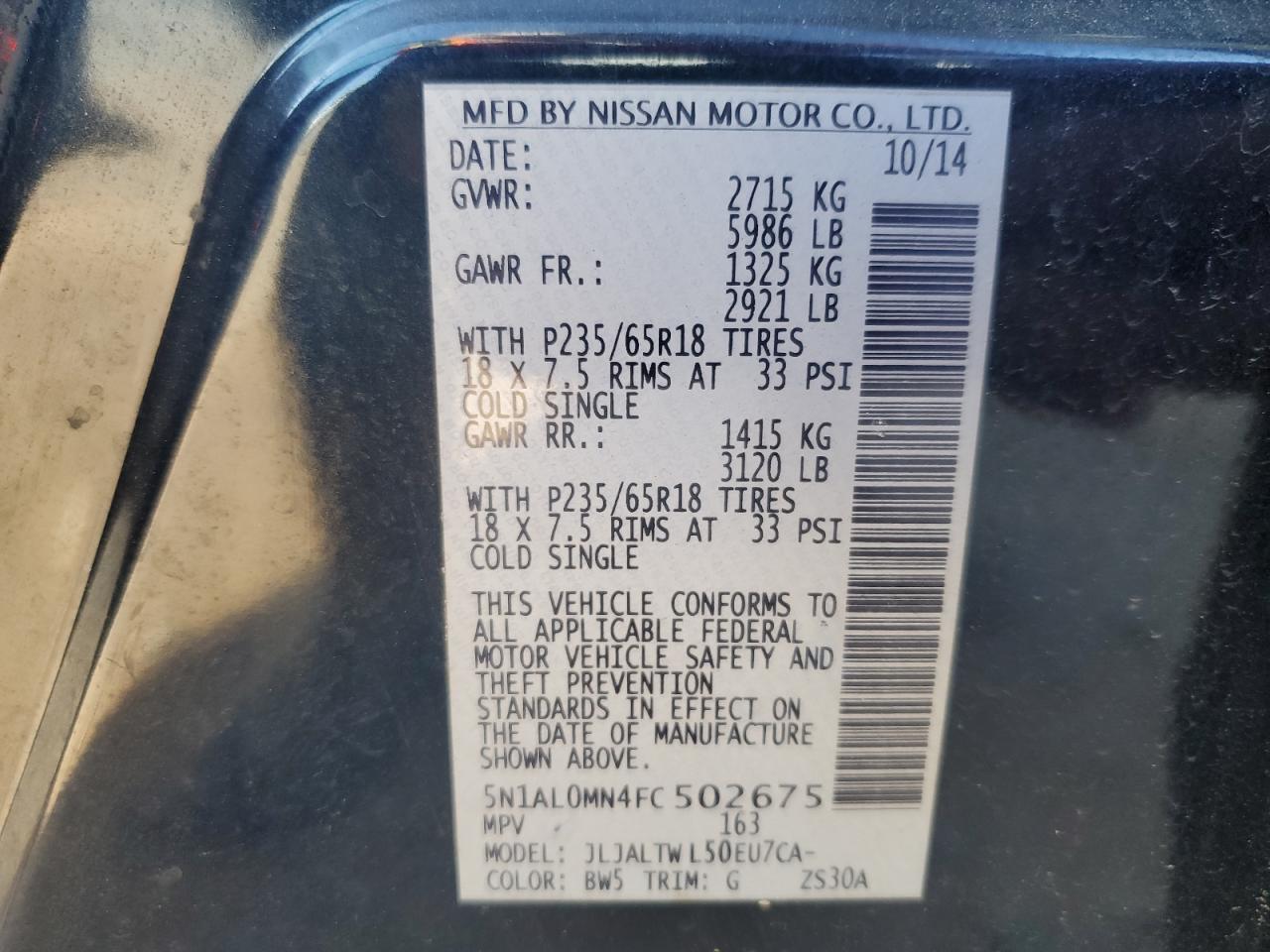 2015 Infiniti QX60 - Image 14