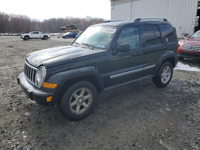 2006 Jeep Liberty Limited