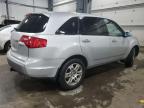 2008 Acura Mdx Technology for Sale in Ham Lake, MN - Side