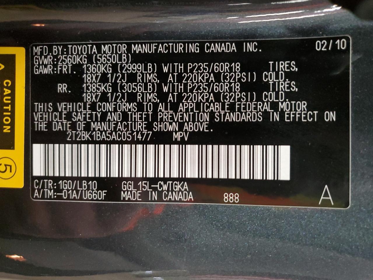 2010 Lexus RX - Image 15