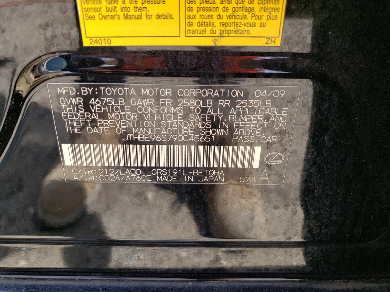 2009 Lexus GS - Image 12