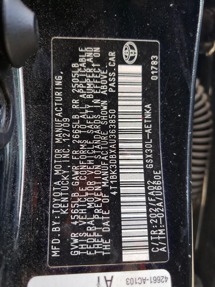 2010 Toyota Avalon - Image 12
