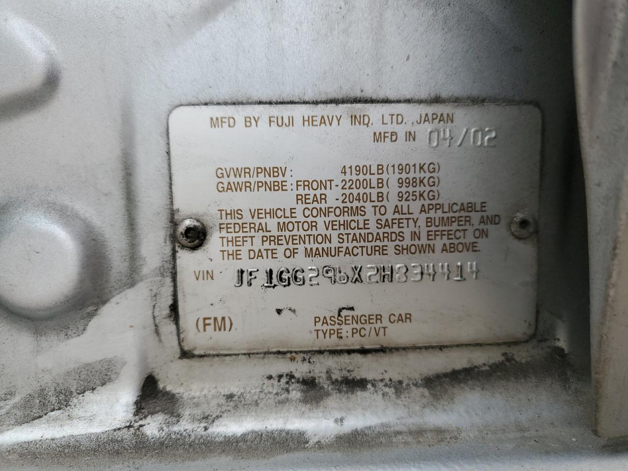 2002 Subaru WRX - Image 15