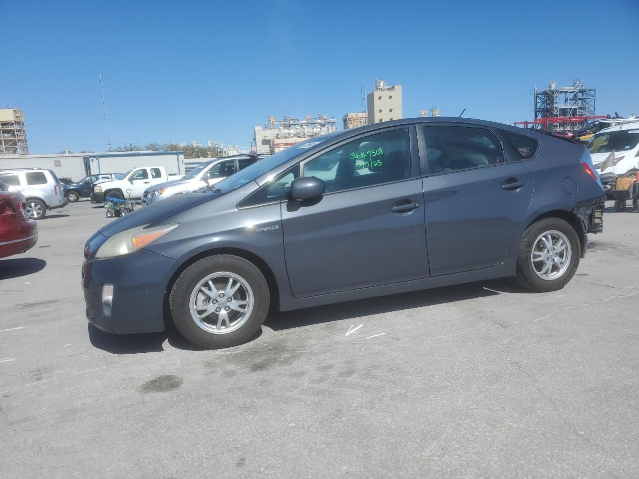 2010 Toyota Prius - Image 1
