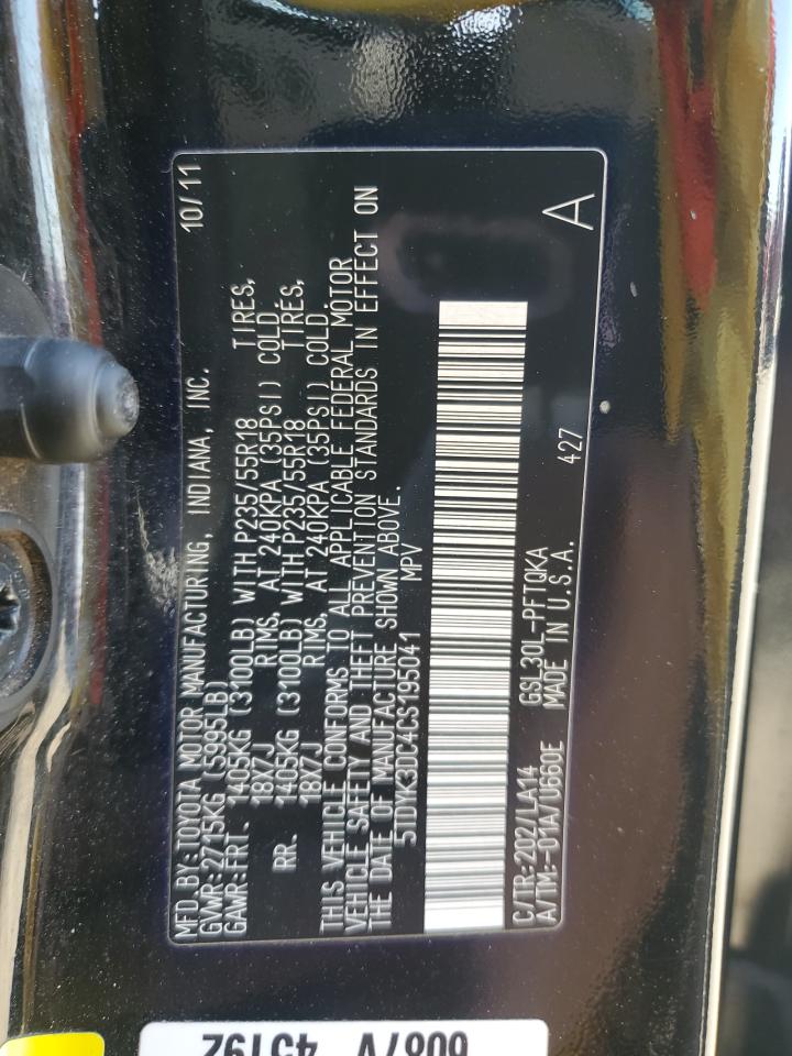 2012 Toyota Sienna - Image 16