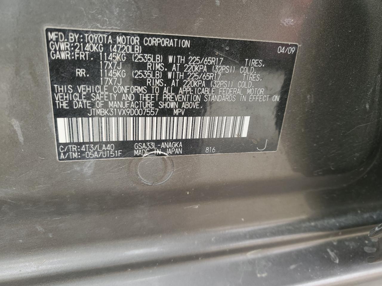 2009 Toyota RAV 4 - Image 15