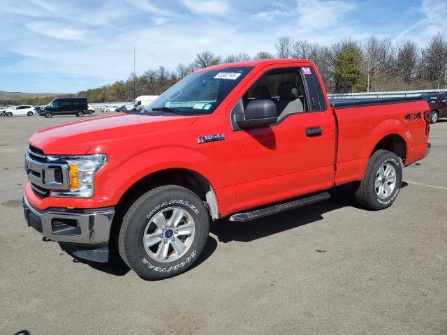 2020 Ford F150 
