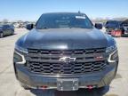 2023 Chevrolet Suburban K1500 Z71 for Sale in Grand Prairie, TX - Undercarriage