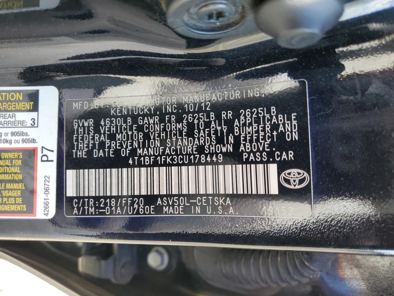 2012 Toyota Camry - Image 12