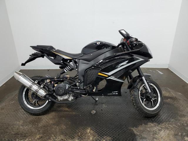 2023 KAWASAKI ZX6R for sale at Copart MN - MINNEAPOLIS NORTH
