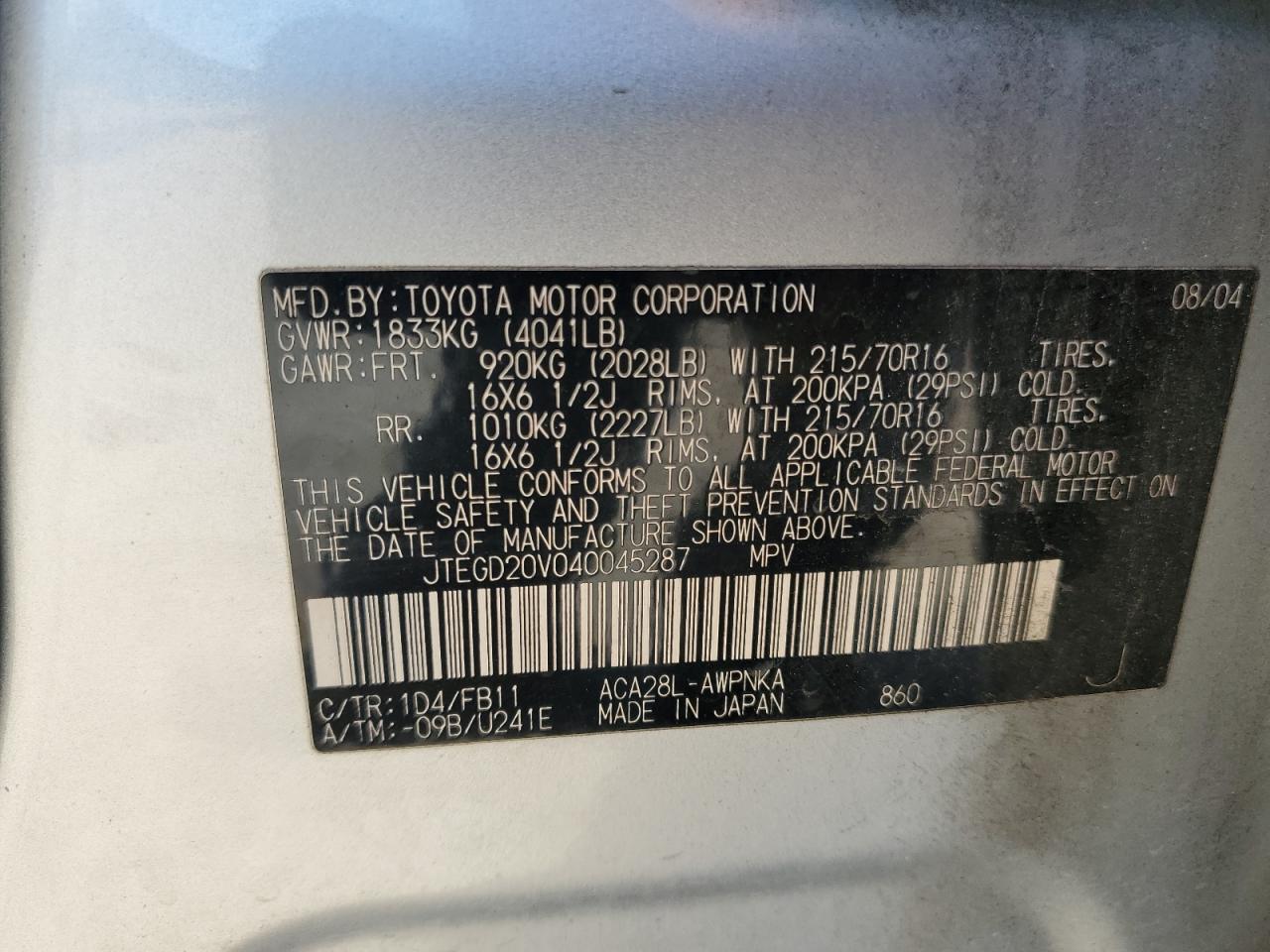 2004 Toyota RAV 4 - Image 13
