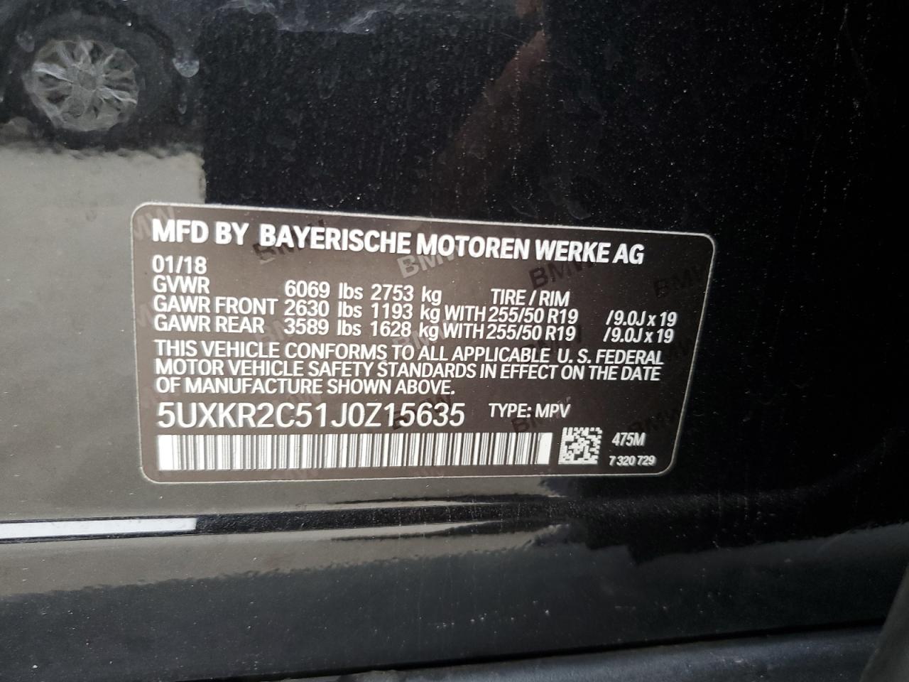 2018 BMW X5 - Image 15