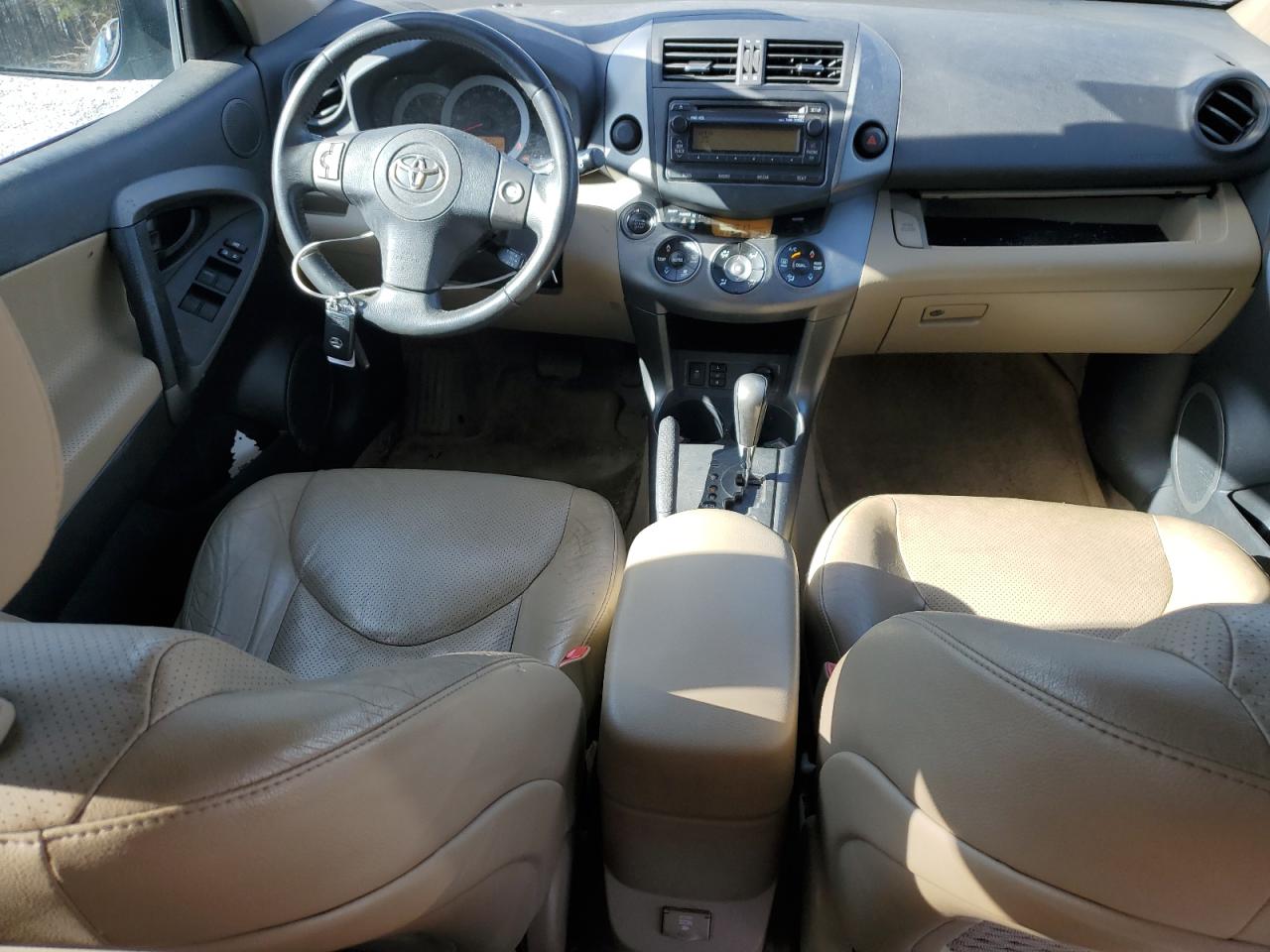2012 Toyota RAV 4 - Image 8