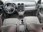 2011 Honda Cr-V Se for Sale in Vallejo, CA - Rear End