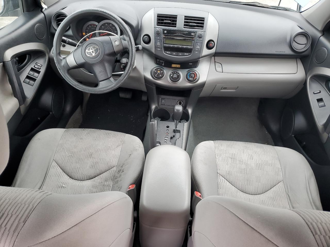 2011 Toyota RAV 4 - Image 8