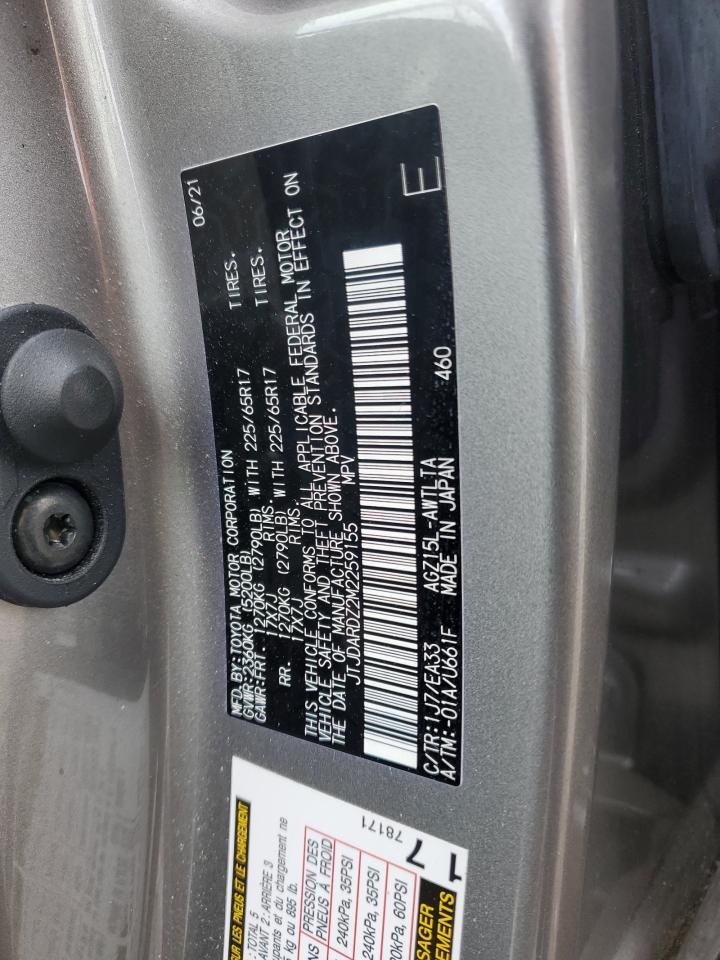 2021 Lexus NX - Image 16