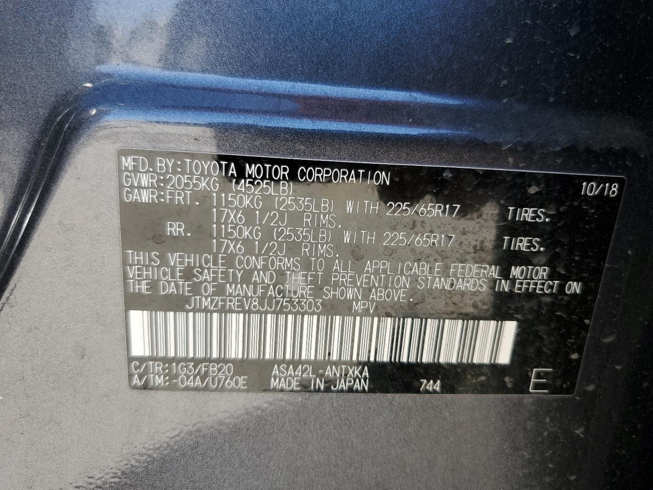 2018 Toyota RAV 4 - Image 14