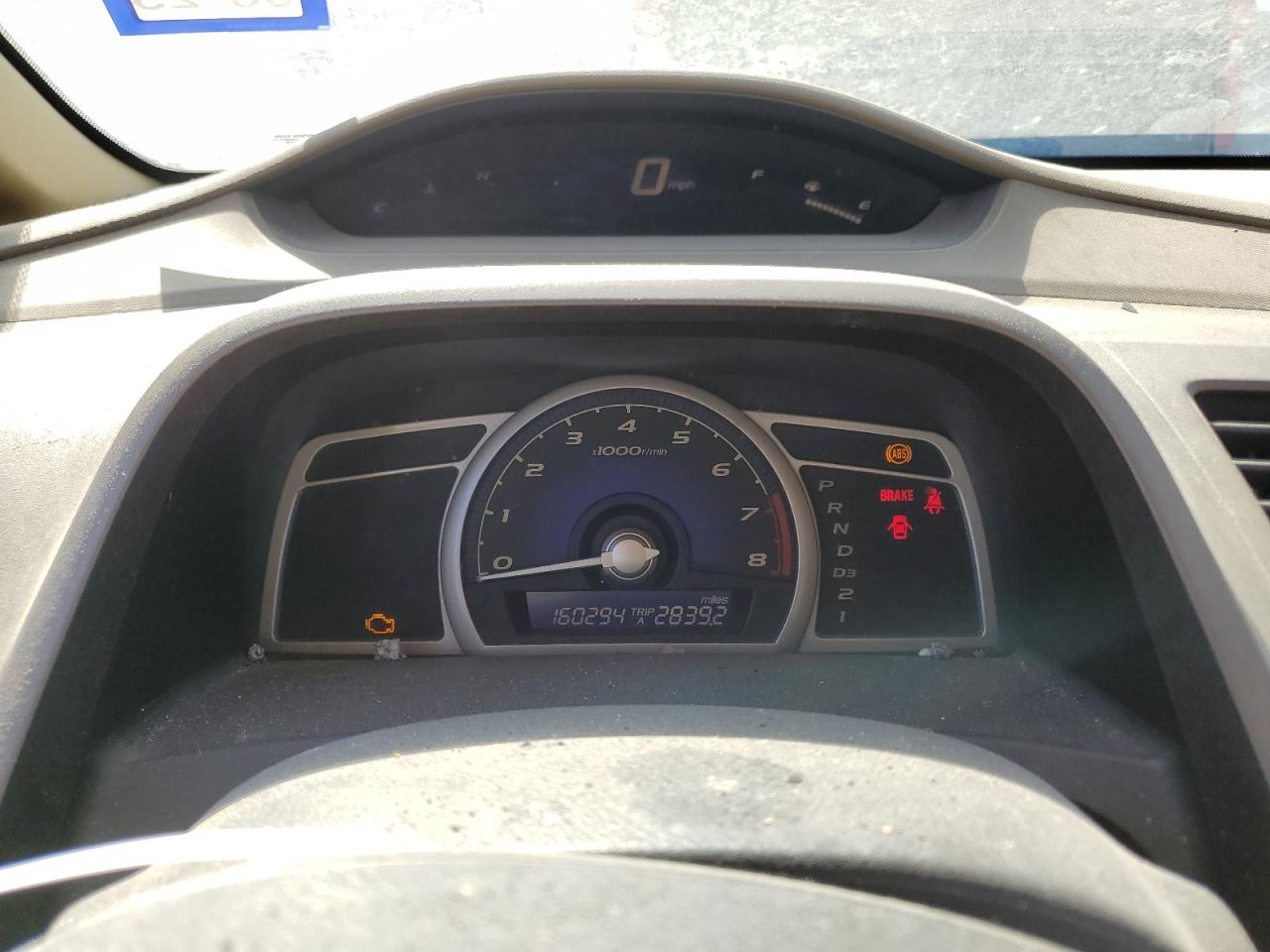 2007 Honda Civic - Image 9