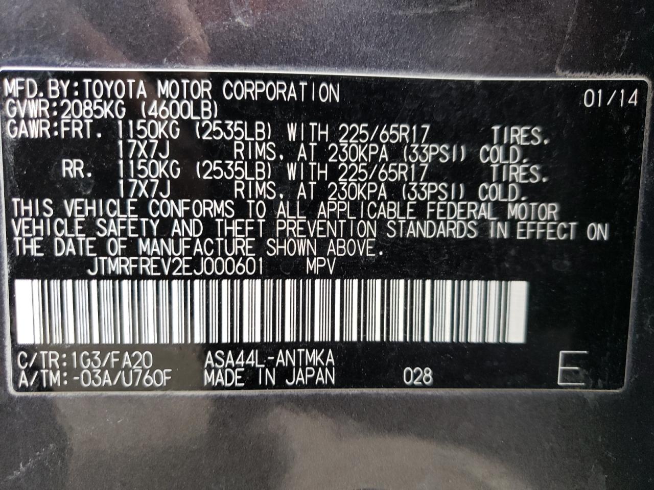 2014 Toyota RAV 4 - Image 14