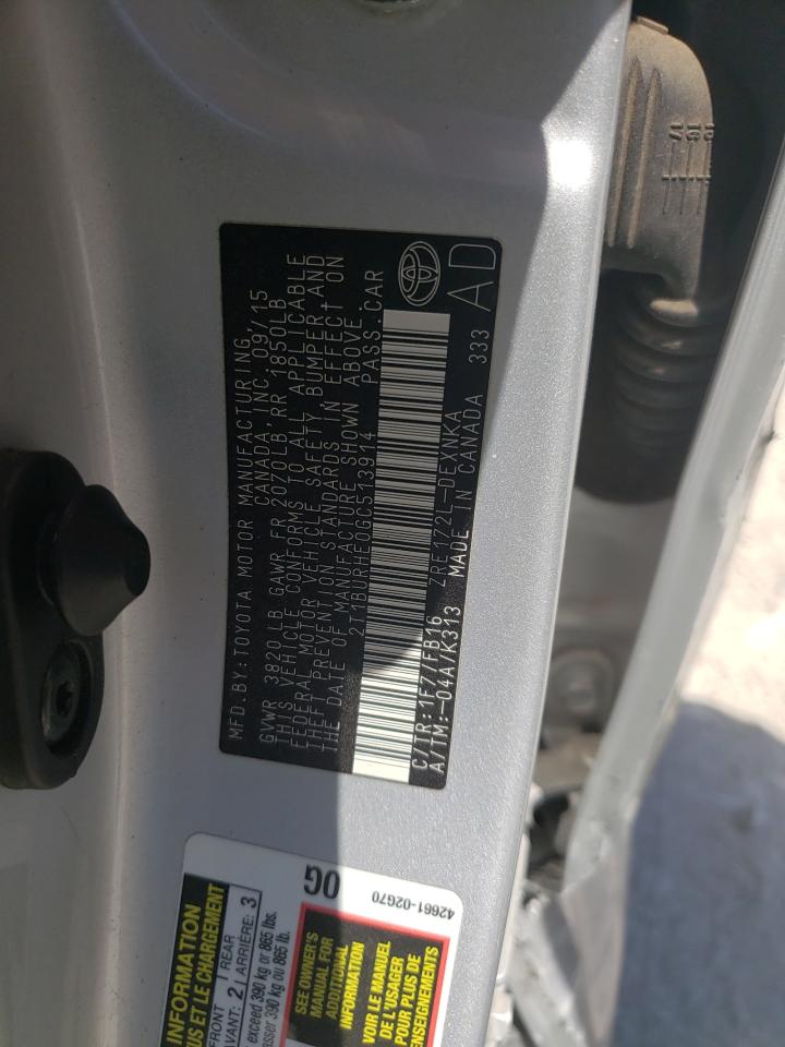 2016 Toyota Corolla - Image 12