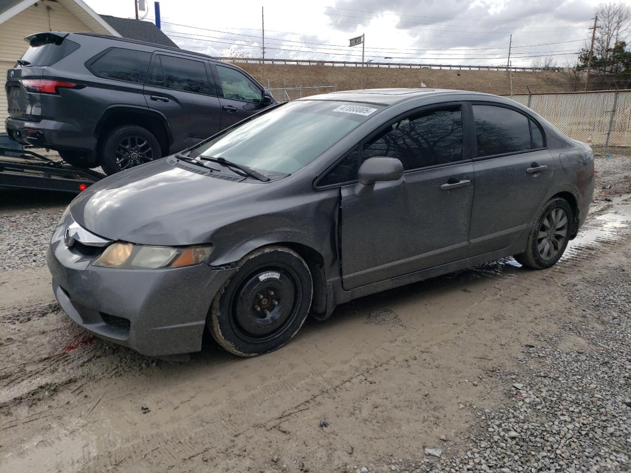2009 Honda Civic - Image 1
