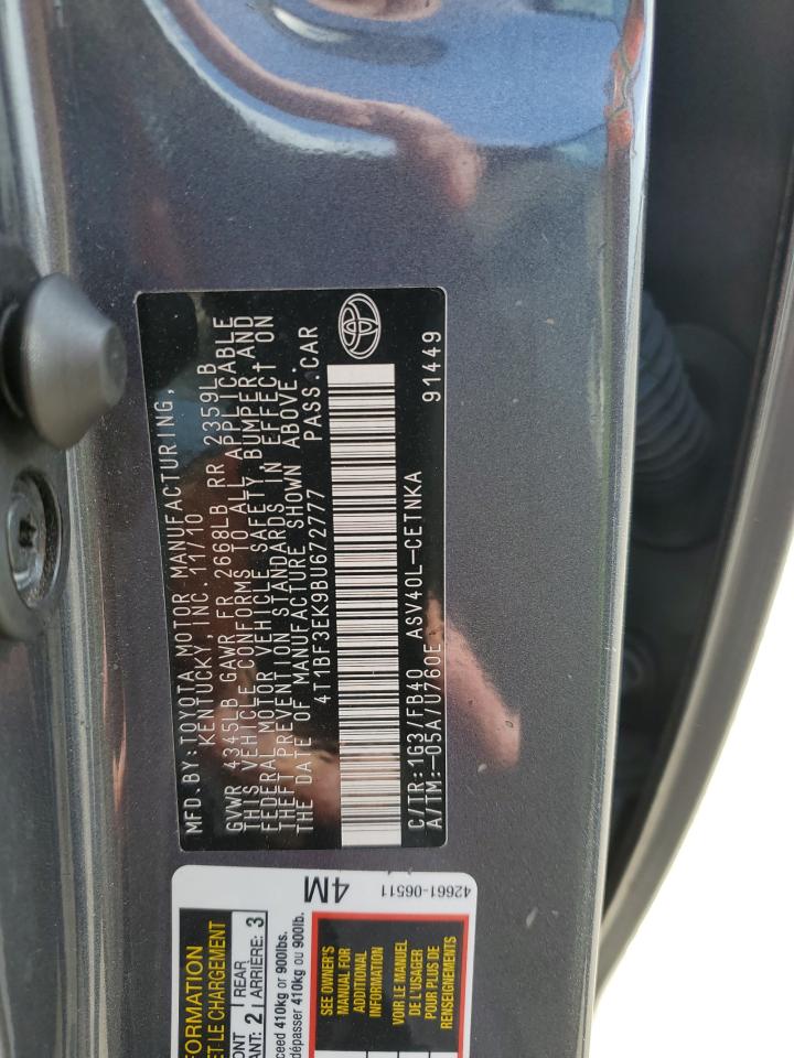 2011 Toyota Camry - Image 14