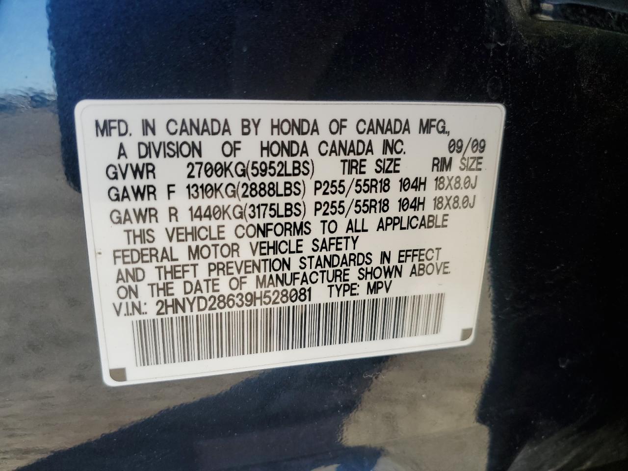 2009 Acura MDX - Image 15