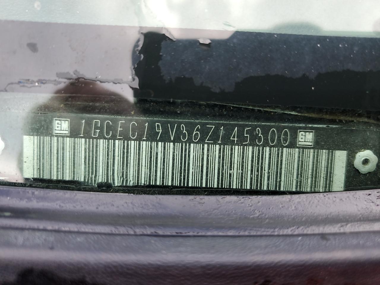 2006 Chevrolet Silverado - Image 12
