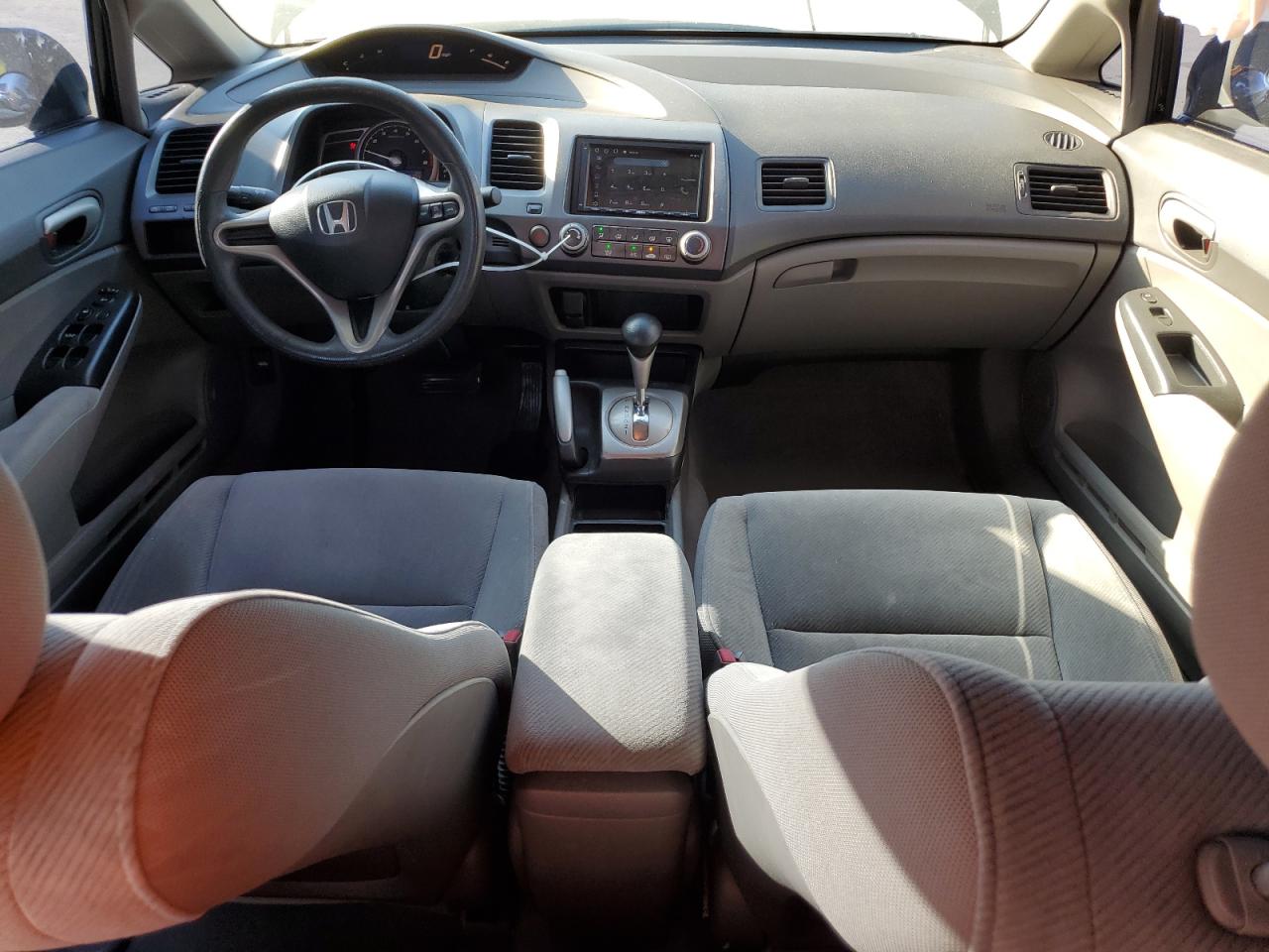 2009 Honda Civic - Image 8