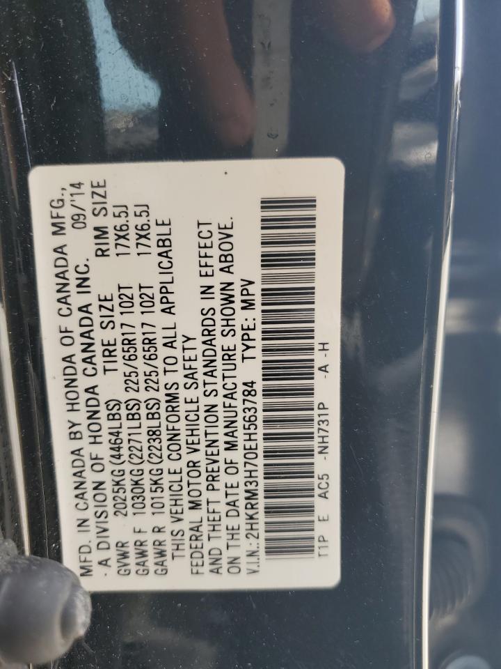 2014 Honda CR-V - Image 13