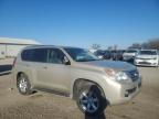 2011 Lexus Gx 460 на продаже в Des Moines, IA - Rear End