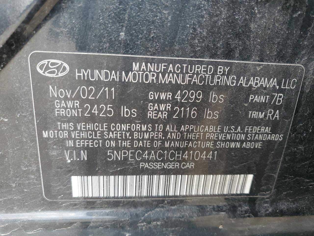 2012 Hyundai Sonata - Image 12