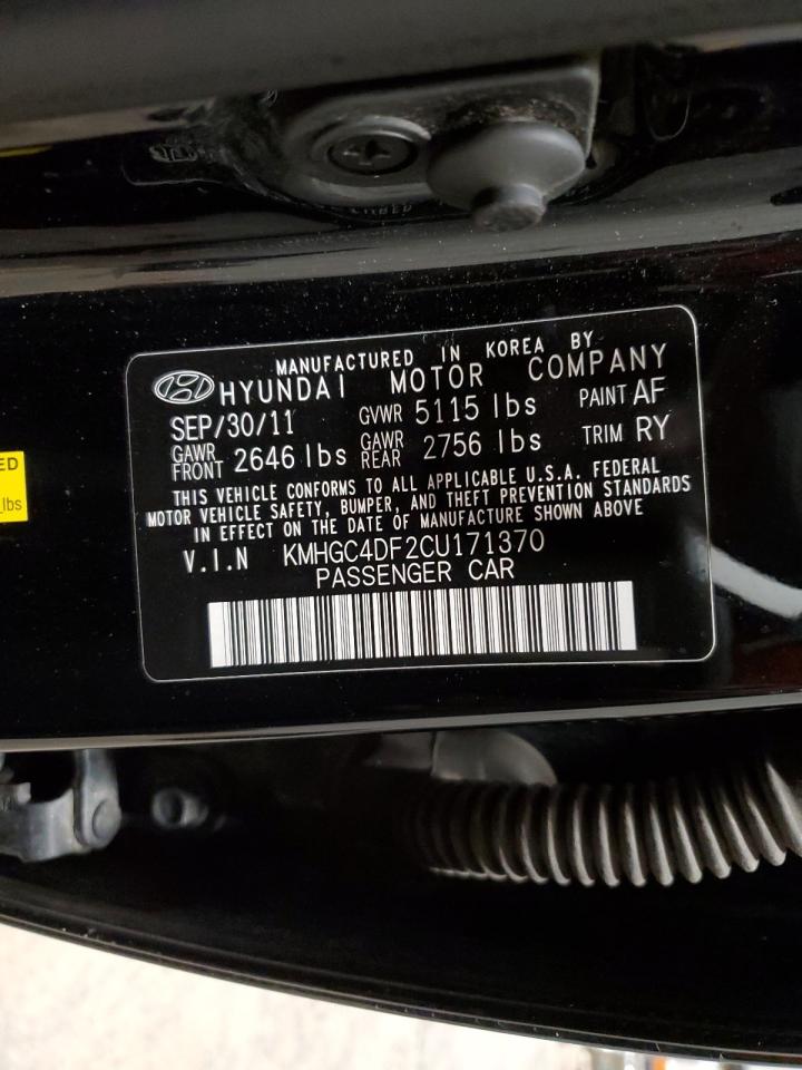 2012 Hyundai Genesis - Image 12