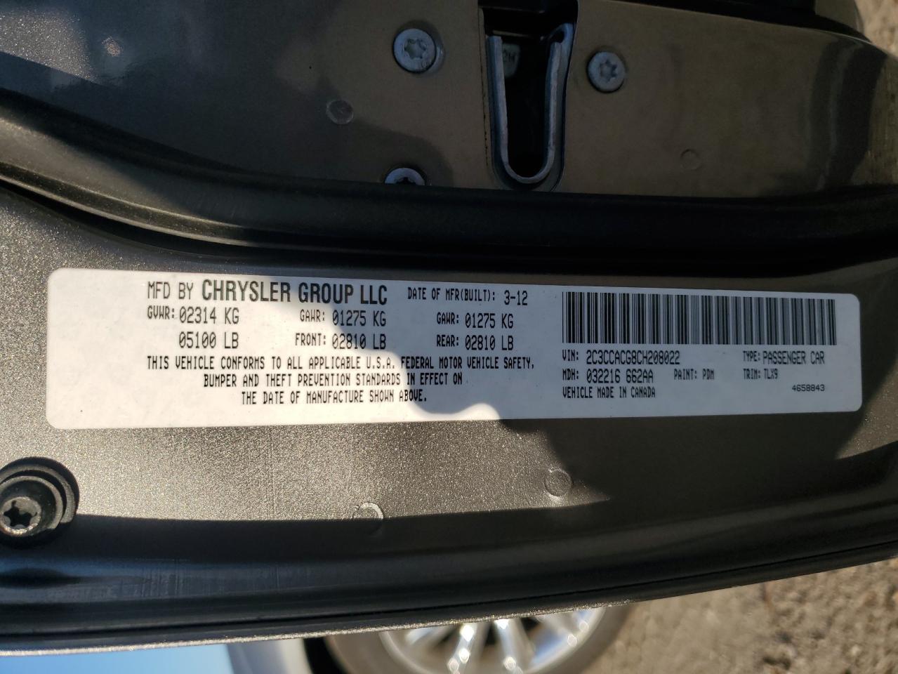 2012 Chrysler 300 - Image 12