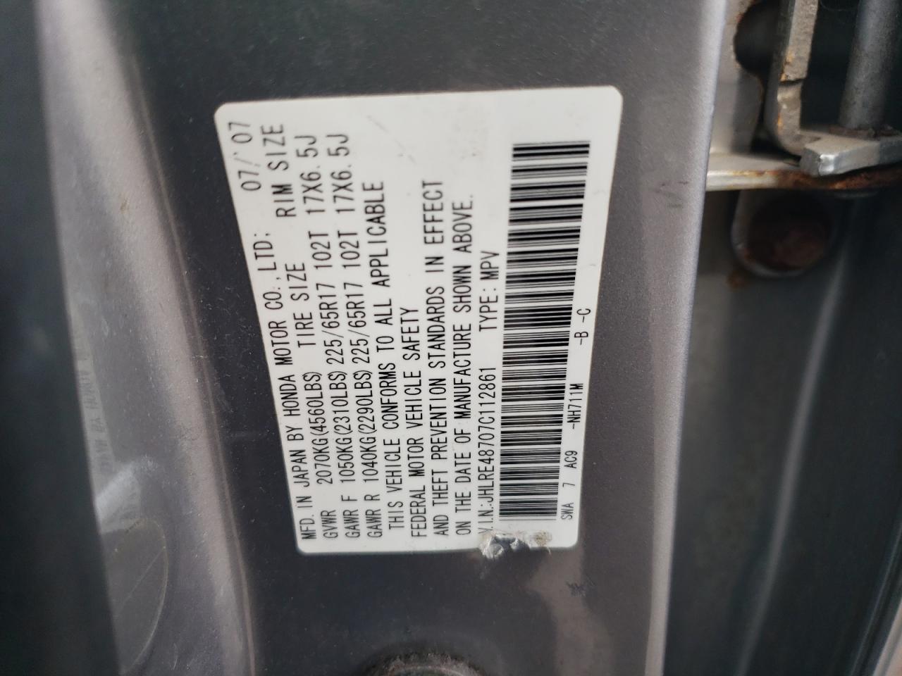 2007 Honda CR-V - Image 13