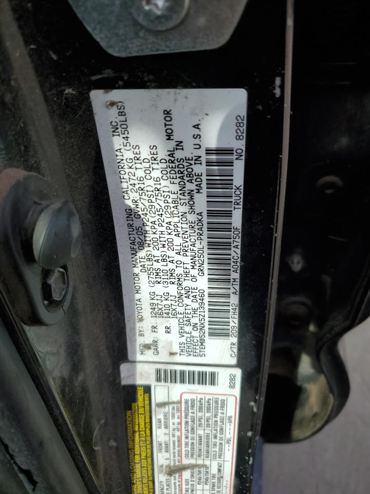 2005 Toyota Tacoma - Image 12