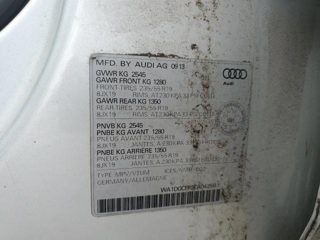 2014 AUDI Q5 PREMIUM PLUS
