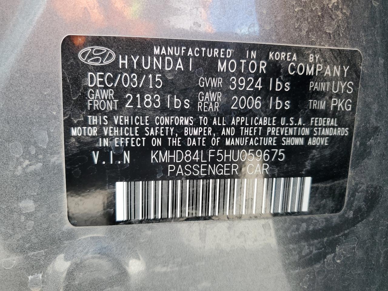 2017 Hyundai Elantra - Image 12