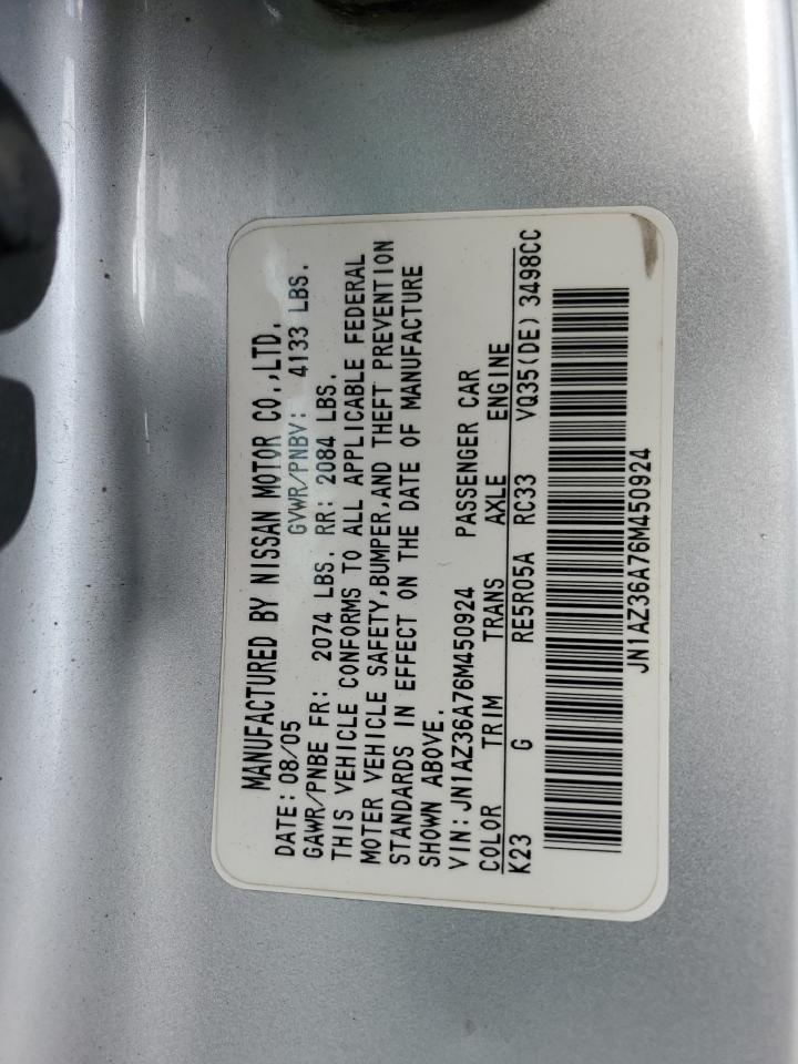 2006 Nissan 350Z - Image 14