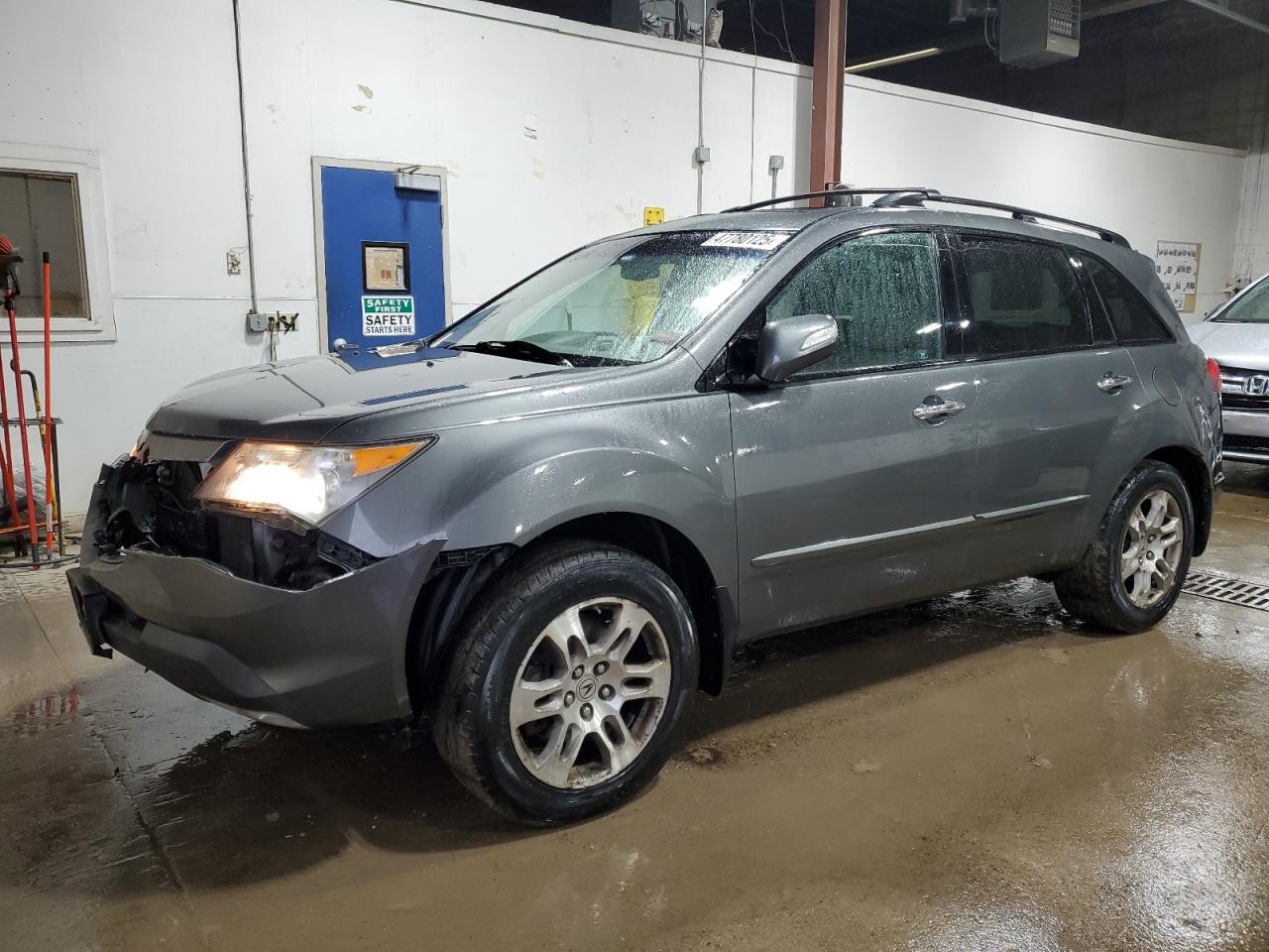 2008 Acura MDX - Image 1