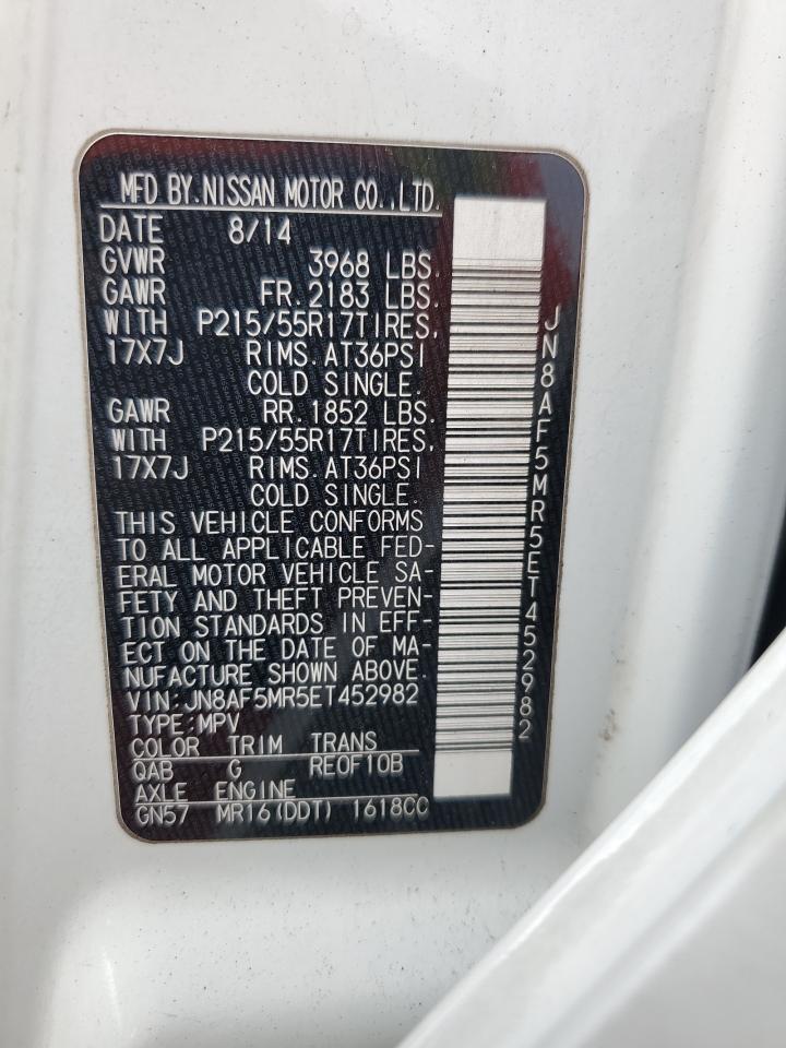 2014 Nissan Juke - Image 12