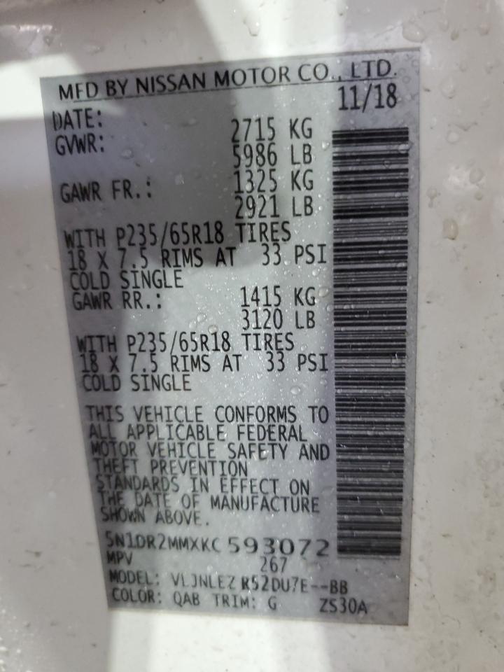 2019 Nissan Pathfinder - Image 13