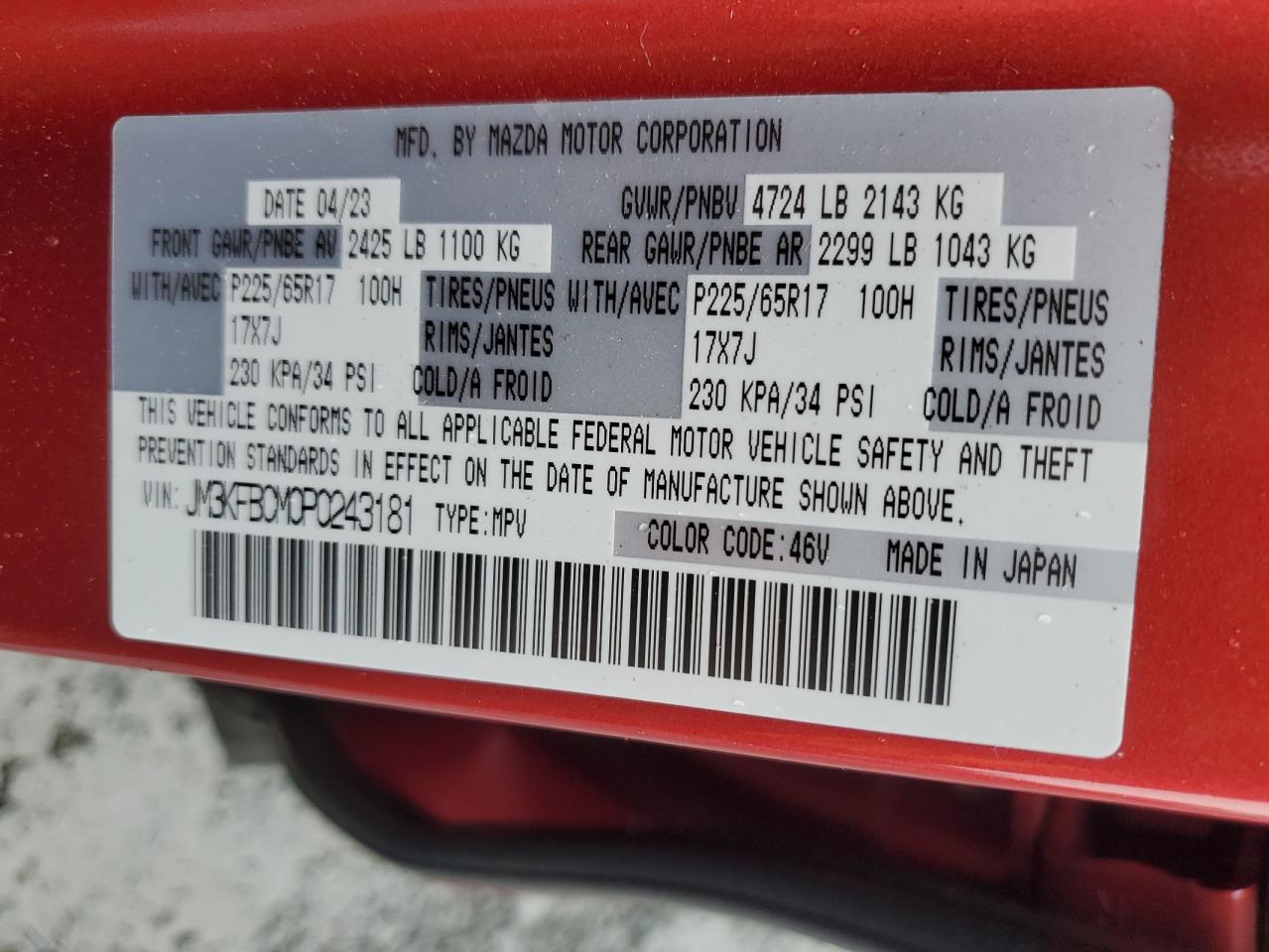2023 Mazda Cx-5 Preferred VIN: JM3KFBCM0P0243181 Lot: 49850375